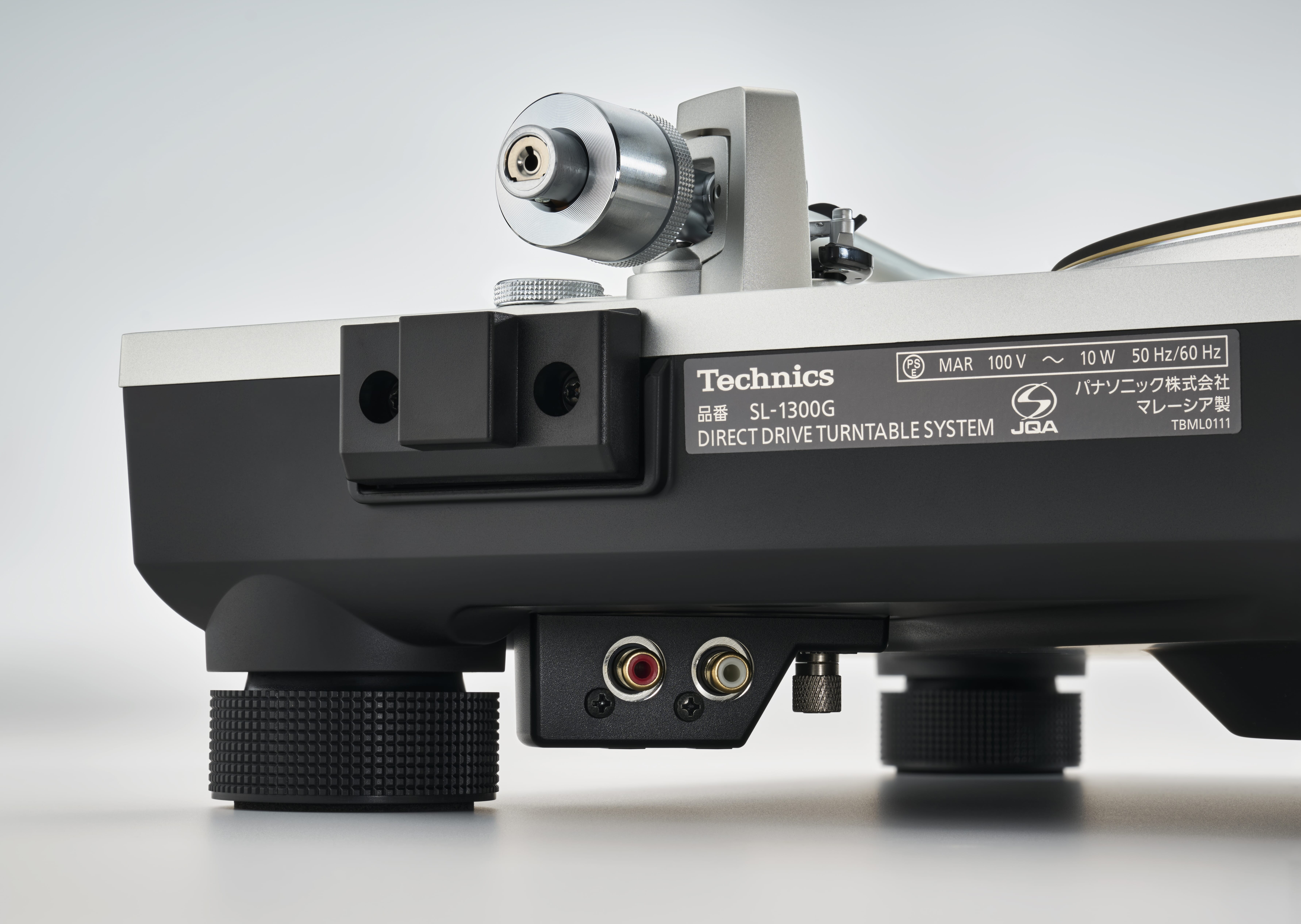Technics - SL-1300G Direct Drive Turntable - Music Direct